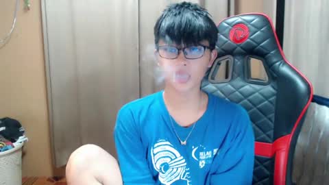 Althea online show from May 26, 2026, 1:23 am