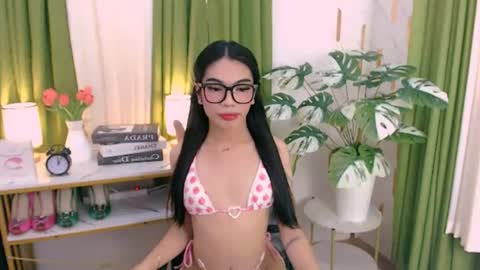Althea online show from June 26, 2026, 5:12 am
