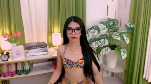 Althea online show from July 14, 2026, 4:45 pm