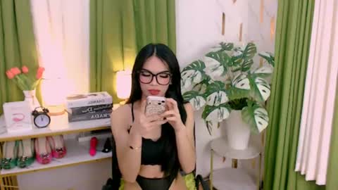 Althea online show from August 4, 2026, 5:26 pm