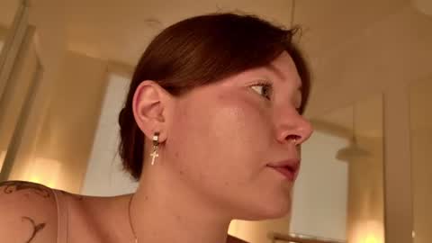 Snapshot of alwayssunnny chatting on July 4, 2026, 5:24 am Lilu online show from July 4, 2026, 5:24 am