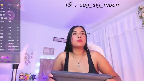 Im Aly3 online show from September 12, 2025, 11:15 pm