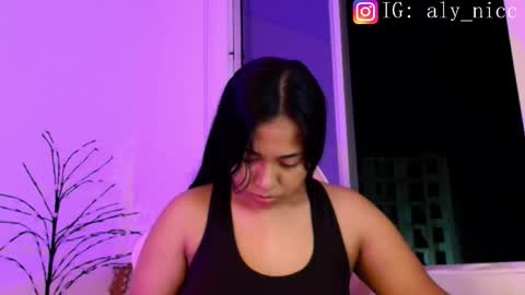 Aly online show from January 6, 2026, 5:44 am