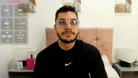 Amadeo Wild online show from March 8, 2026, 3:27 pm