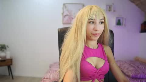 Amai  Liu online show from January 7, 2026, 10:07 am