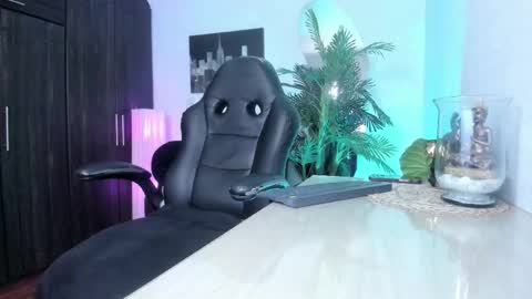 Snapshot of amaia_bushida chatting on February 26, 2026, 2:21 am anny online show from February 26, 2026, 2:21 am