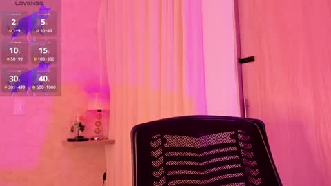 Luisa online show from December 29, 2024, 8:58 pm