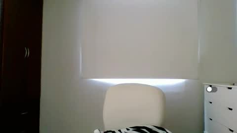 Katha online show from October 19, 2025, 4:07 pm