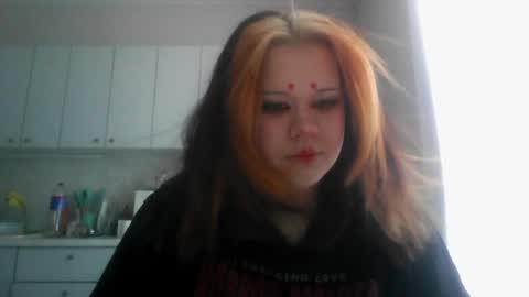 amanda_mia online show from May 19, 2026, 7:04 am