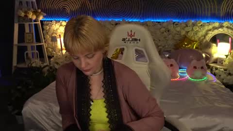 Sofia online show from May 14, 2026, 8:26 pm