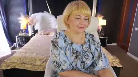 Sofia online show from July 16, 2026, 12:44 pm