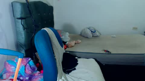 Amara Julia online show from December 17, 2025, 8:48 pm