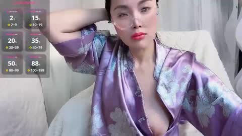 yooo online show from November 4, 2025, 2:54 am