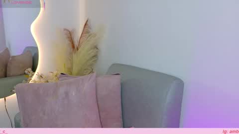 Ambar online show from February 26, 2026, 7:13 pm