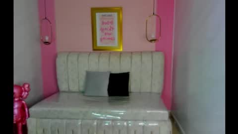 Ambar online show from November 20, 2025, 3:07 am