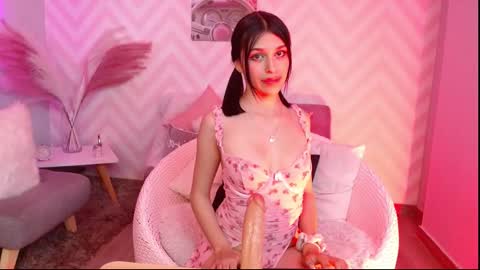 Ambar online show from March 12, 2026, 12:06 am