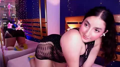 Ambar online show from September 11, 2025, 11:38 pm