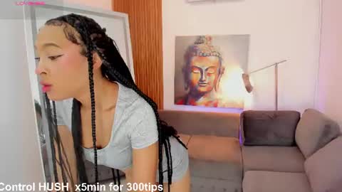 Ambar online show from June 9, 2026, 5:57 pm