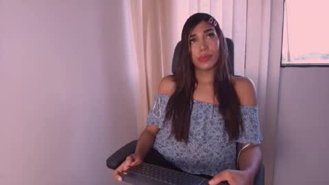 Ambar online show from February 7, 2025, 12:17 pm