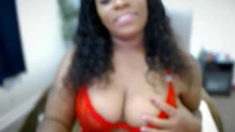 Amoya online show from December 16, 2025, 4:34 pm