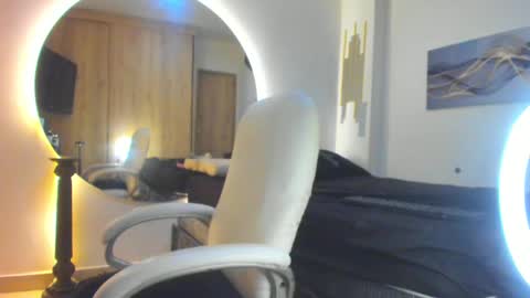 Amber Disney online show from January 17, 2025, 11:51 pm