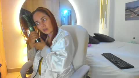 Amber Disney online show from February 26, 2025, 8:00 pm