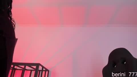 Amber  online show from February 25, 2026, 12:04 pm