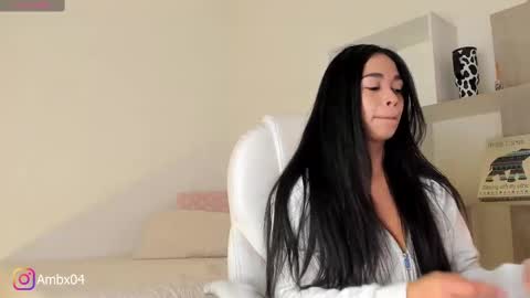 Amber online show from November 6, 2025, 11:33 am