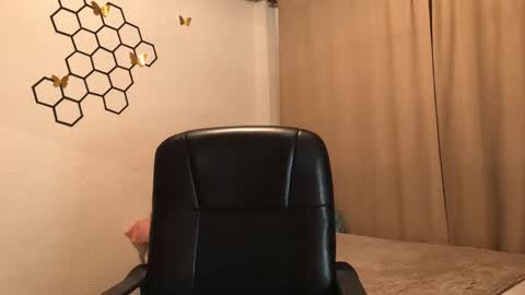 Amelia online show from October 8, 2025, 10:07 pm