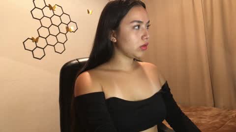 Amelia online show from October 27, 2025, 12:09 pm