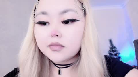 Amelia online show from December 23, 2024, 11:39 pm