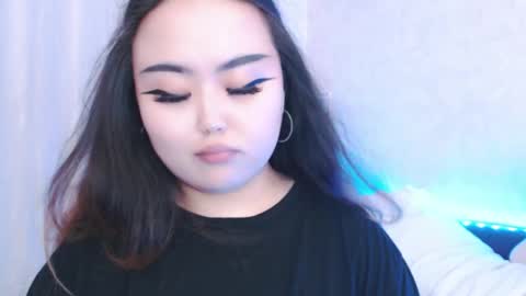 Amelia online show from June 3, 2026, 4:34 pm