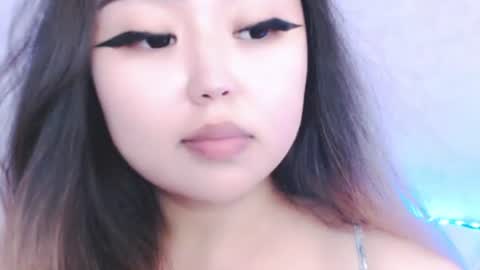 Snapshot of amelia_sunlight chatting on July 31, 2026, 5:01 pm Amelia online show from July 31, 2026, 5:01 pm