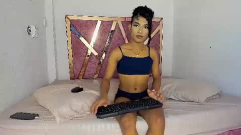 amelia online show from June 26, 2026, 8:35 pm