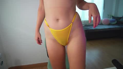 Amelia online show from November 5, 2025, 1:33 pm