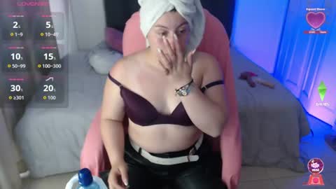 Amelie  online show from August 7, 2026, 3:58 pm