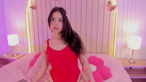 Amelia online show from October 18, 2025, 12:02 am