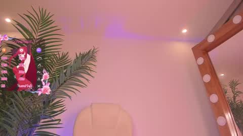 Amelie online show from January 11, 2025, 4:57 pm