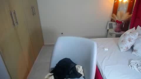 ameli online show from November 16, 2025, 12:49 am