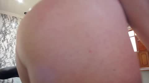 Snapshot of amell_thomson chatting on January 23, 2025, 5:42 pm Amell Thomson online show from January 23, 2025, 5:42 pm