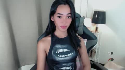 Snapshot of ami_lewis chatting on October 29, 2025, 11:06 pm JOANNA online show from October 29, 2025, 11:06 pm