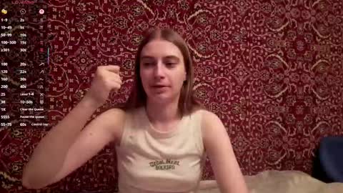 Iveta online show from December 15, 2025, 7:29 pm