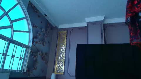 Amira online show from September 8, 2025, 3:22 pm