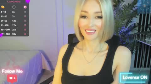 Snapshot of amiwong chatting on February 18, 2025, 4:26 am amiwong online show from February 18, 2025, 4:26 am