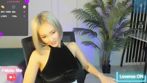 Snapshot of amiwong chatting on February 23, 2025, 2:51 am amiwong online show from February 23, 2025, 2:51 am
