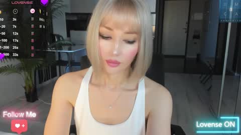 Snapshot of amiwong chatting on March 5, 2025, 3:08 am amiwong online show from March 5, 2025, 3:08 am