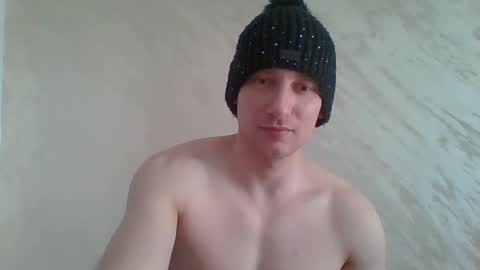 Snapshot of amongus322565 chatting on April 6, 2026, 10:16 am VelvetVibe online show from April 6, 2026, 10:16 am