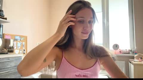Snapshot of amy_chill chatting on March 27, 2026, 12:16 pm Amy Chill online show from March 27, 2026, 12:16 pm