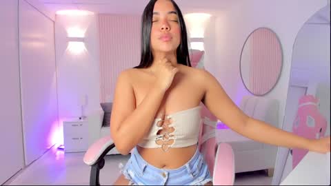 Emily online show from January 16, 2025, 1:36 pm