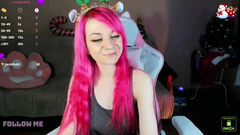 Amy Rose online show from December 26, 2024, 11:35 pm